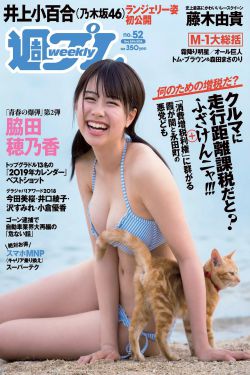 bt磁力猪