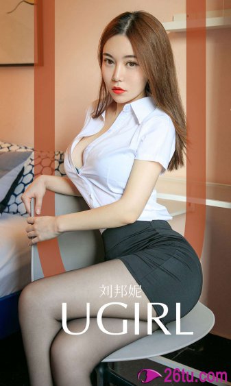 绝味儿媳妇txt