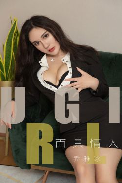 小龙女的秘密