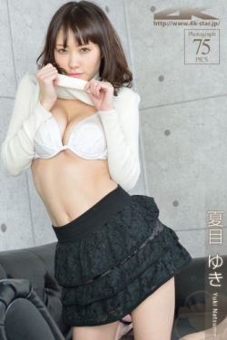 父母儿女一家大联欢仙踪林