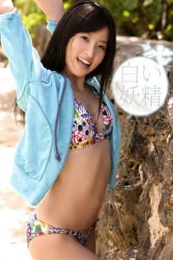 乡村野花香