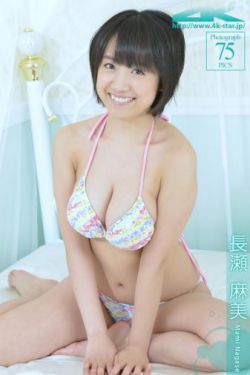 西西里女孩