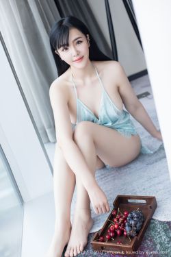 米仓穗香